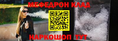 a pvp Ликино-Дулёво