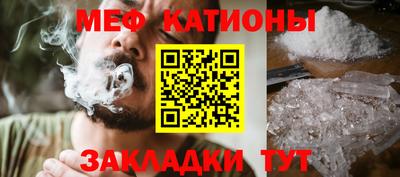 марихуана Лесосибирск