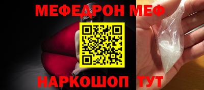 марихуана Лесосибирск