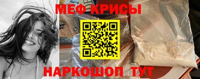 марихуана Лесосибирск