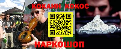 a pvp Ликино-Дулёво