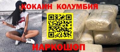a pvp Ликино-Дулёво