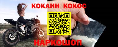 a pvp Ликино-Дулёво