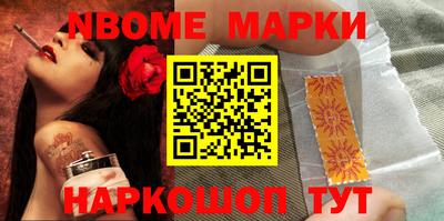 марихуана Лесосибирск