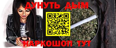 a pvp Ликино-Дулёво