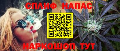 марихуана Лесосибирск