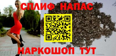 a pvp Ликино-Дулёво