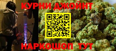 a pvp Ликино-Дулёво