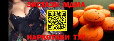 a pvp Ликино-Дулёво