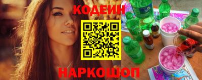 a pvp Ликино-Дулёво