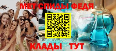 a pvp Ликино-Дулёво