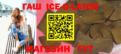 a pvp Ликино-Дулёво